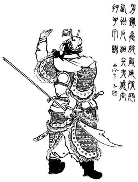 魏延子午谷奇谋 久经战阵的诸葛亮为什么不采纳?