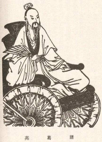 魏延子午谷奇谋 久经战阵的诸葛亮为什么不采纳?