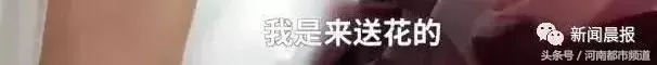 姑娘穿婚纱参加前男友的毕业典礼 结果…