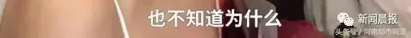 姑娘穿婚纱参加前男友的毕业典礼 结果…