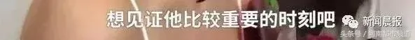 姑娘穿婚纱参加前男友的毕业典礼 结果…