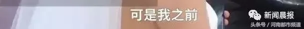 姑娘穿婚纱参加前男友的毕业典礼 结果…