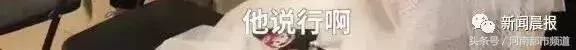 姑娘穿婚纱参加前男友的毕业典礼 结果…