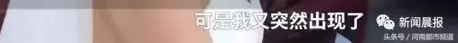 姑娘穿婚纱参加前男友的毕业典礼 结果…