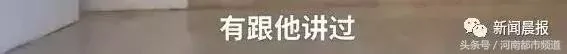 姑娘穿婚纱参加前男友的毕业典礼 结果…