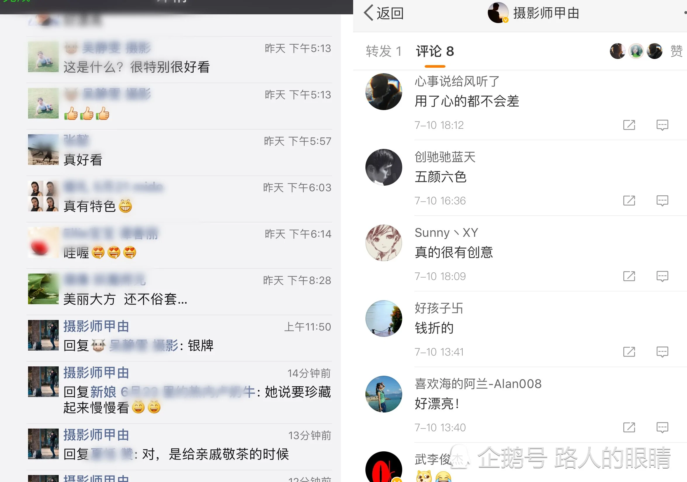 广东习俗把贺礼挂在新娘脖子上 网友:这是一件“艺术品