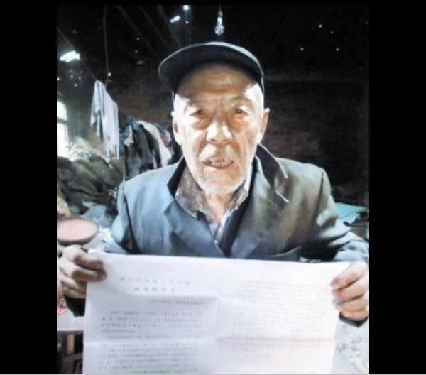 【老照片】亡国三因 中共政权离灭亡不远了