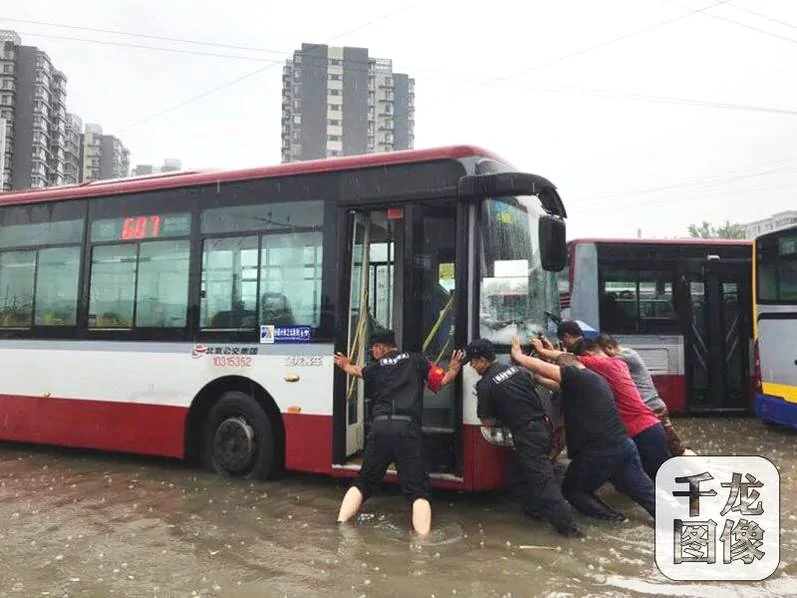 现场直击:北京的大雨!