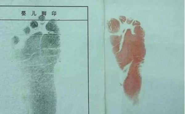 宝宝出生 医院为什么要留脚印?