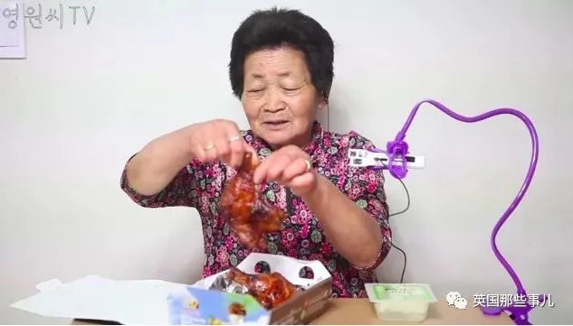 80岁的吃播网红 这老奶奶真的很会玩啊!