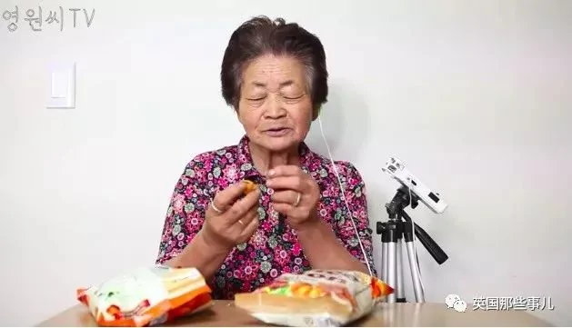 80岁的吃播网红 这老奶奶真的很会玩啊!