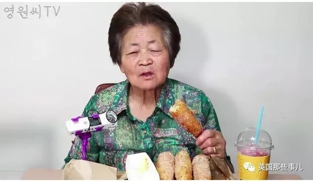 80岁的吃播网红 这老奶奶真的很会玩啊!