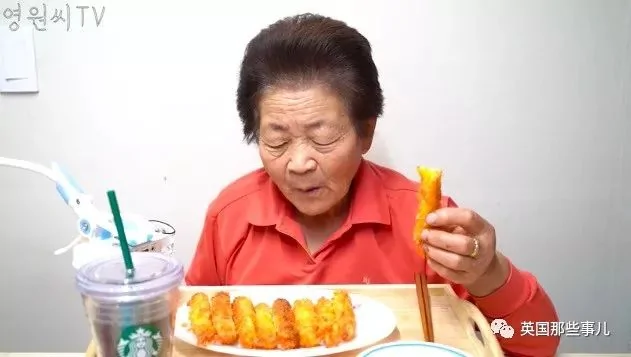 80岁的吃播网红 这老奶奶真的很会玩啊!