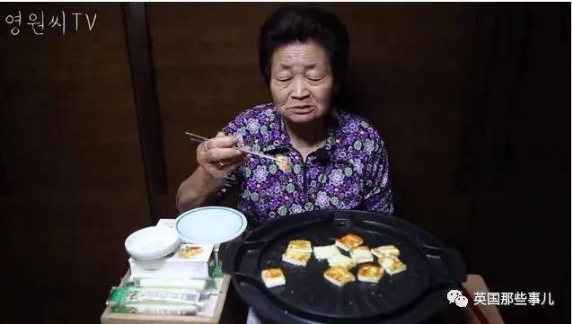 80岁的吃播网红 这老奶奶真的很会玩啊!