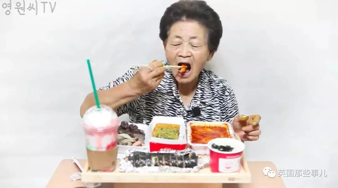 80岁的吃播网红 这老奶奶真的很会玩啊!