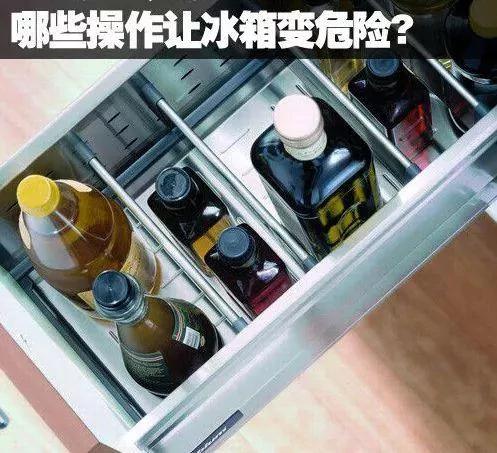 夏天把它放冰箱等于炸弹 请立即住手