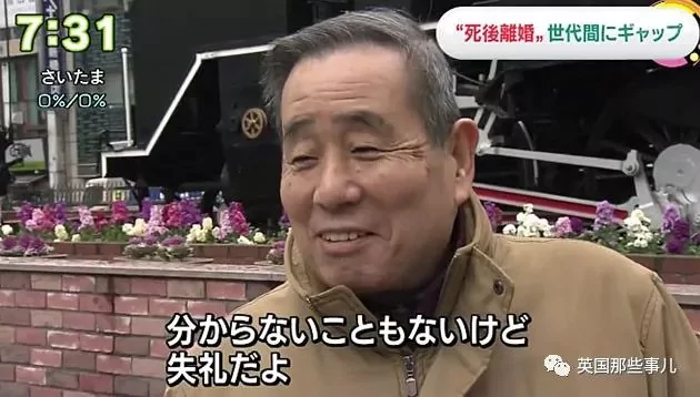 遇到这样的丈夫 哪怕他已经死了也还是想跟他离婚!