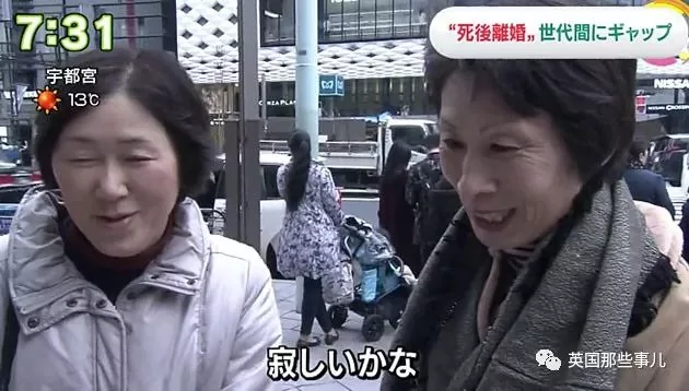 遇到这样的丈夫 哪怕他已经死了也还是想跟他离婚!