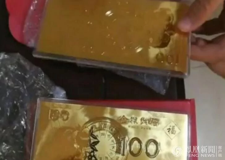 男子花50元买旧保险柜 打开暗格发现金条