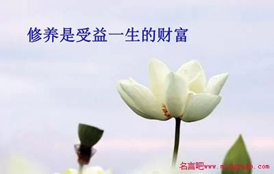 你享了不该享的福 就得吃不该吃的苦!