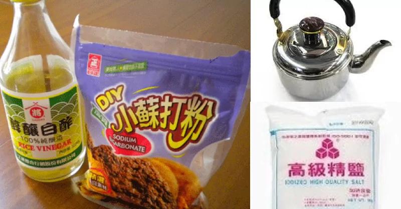 “洗手台”又堵住?先别急着找师傅!原来只要用“这一招”自己就能通!