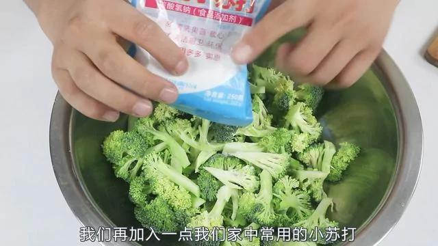 花椰菜只用清水洗不干净 教你一招 泥土虫卵统统跑出来!