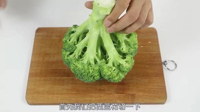 花椰菜只用清水洗不干净 教你一招 泥土虫卵统统跑出来!