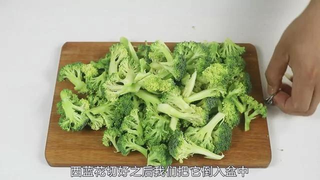花椰菜只用清水洗不干净 教你一招 泥土虫卵统统跑出来!