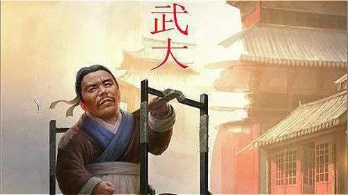 羡慕武大郎!对比红朝和宋朝的住房差距