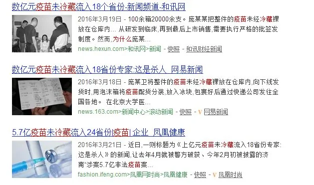 澳洲为什么没假货?1个鸡蛋都能罚到破产谁还敢?
