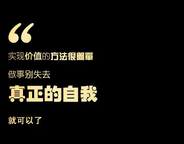 5个励志小故事 5种感悟人生