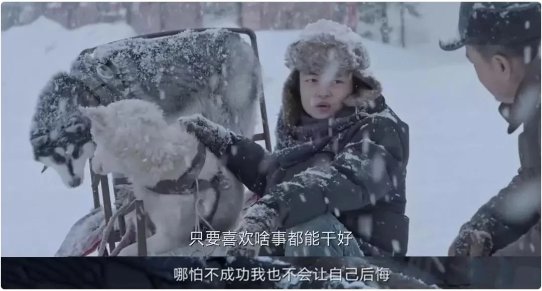 余生还有这么长 真的就这样得过且过!