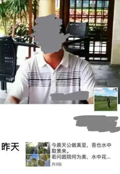 新西兰低价游套路深 坑惨许多中国大陆游客