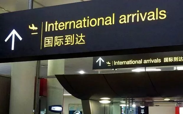 新西兰低价游套路深 坑惨许多中国大陆游客