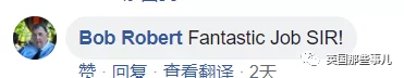 1把剃须刀一个小举动这警察改变流浪汉人生轨迹