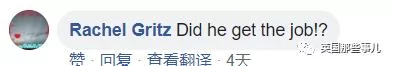 1把剃须刀一个小举动这警察改变流浪汉人生轨迹