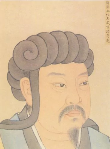 贵人有贵相 贱人有贱相 看看你中枪了没有!