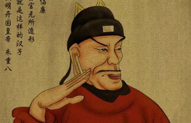 预知天机 他用一首诗保住了性命