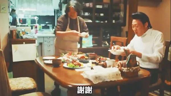日本短视频教你最简单的防诈骗方法 竟然如此简单感动的让人想哭