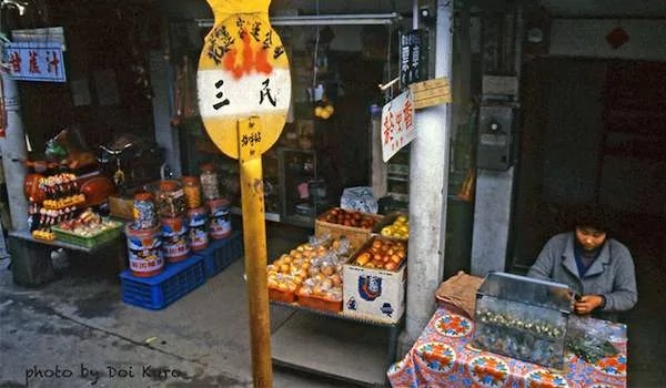 40年前曾游台湾的日本老爷爷 拍下这些如此令人回味的美好照片!