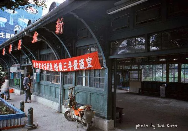 40年前曾游台湾的日本老爷爷 拍下这些如此令人回味的美好照片!