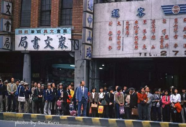 40年前曾游台湾的日本老爷爷 拍下这些如此令人回味的美好照片!