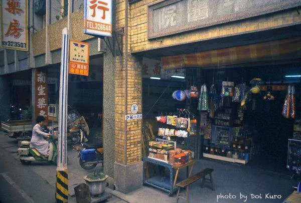 40年前曾游台湾的日本老爷爷 拍下这些如此令人回味的美好照片!