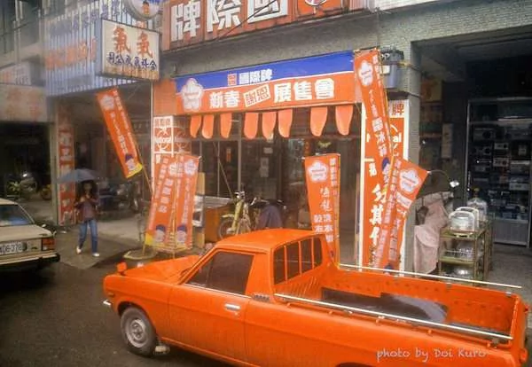 40年前曾游台湾的日本老爷爷 拍下这些如此令人回味的美好照片!