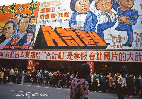 40年前曾游台湾的日本老爷爷 拍下这些如此令人回味的美好照片!