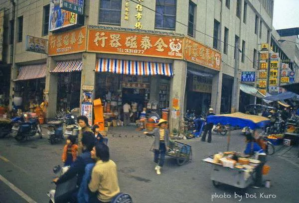 40年前曾游台湾的日本老爷爷 拍下这些如此令人回味的美好照片!