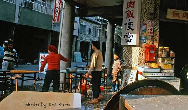 40年前曾游台湾的日本老爷爷 拍下这些如此令人回味的美好照片!