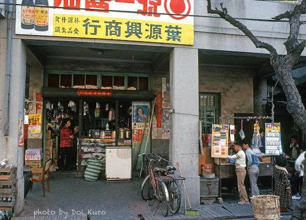 40年前曾游台湾的日本老爷爷 拍下这些如此令人回味的美好照片!