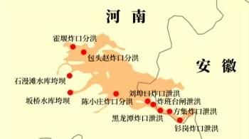 难以置信!世界史人为灾难TOP10 第一在中国