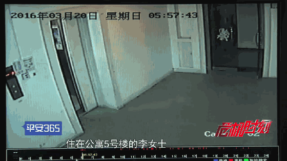 你绝对猜不到:电梯的这个位置最危险